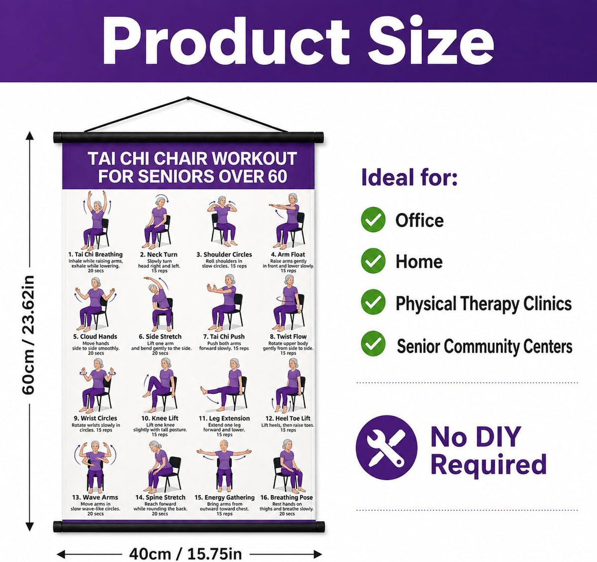 Tai Chi Chair Workout Chart, Chair Tai Chi for Seniors Poster, 16 x 24 Inch