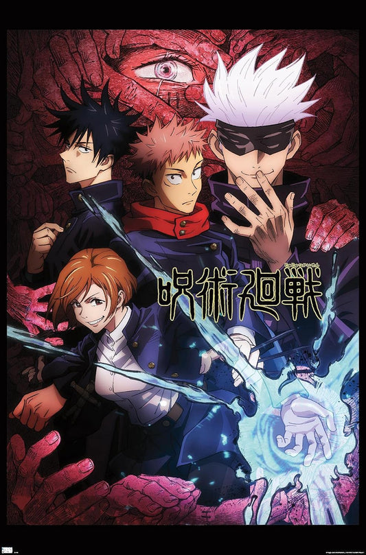 Jujutsu Kaisen - One Sheet Wall Poster, 34L" x 22.4W", Unframed Version