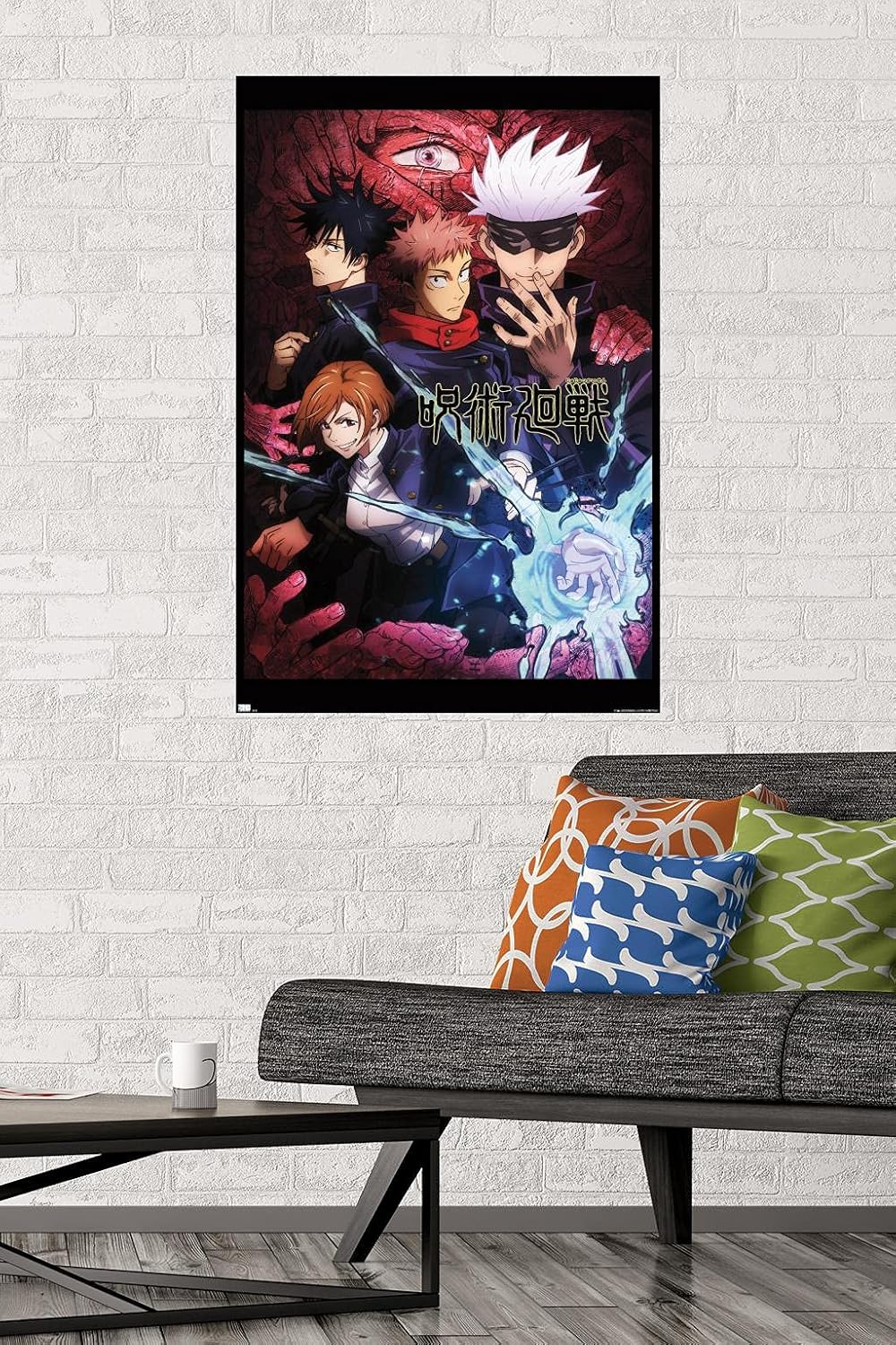 Jujutsu Kaisen - One Sheet Wall Poster, 34L" x 22.4W", Unframed Version